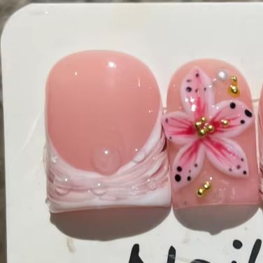 Nail Art Cat Eye Pink - 10Pcs/set Nude Pink Gradient Short Handmade