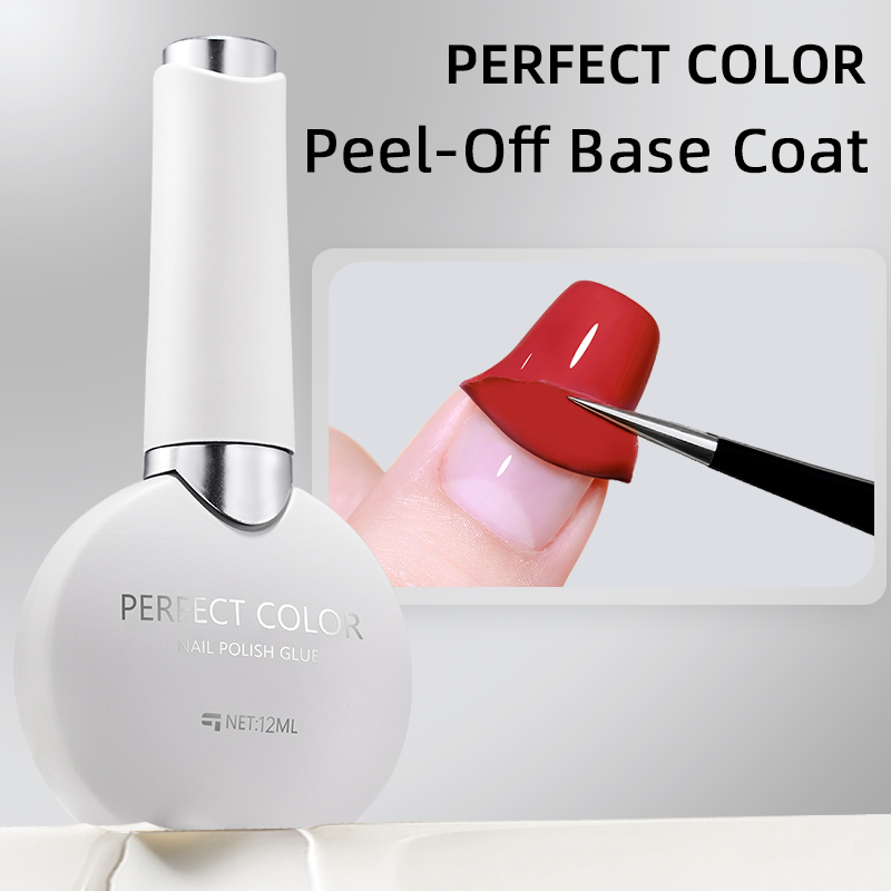 Peel Off Base Coat - PERFECT COLOR 12ml Peel off Gel
