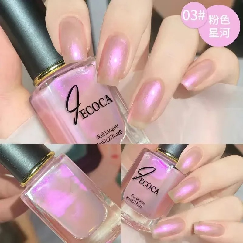 Laser Glitter Nail Polish Rain - огляд і ціна Nail Art Rainbow