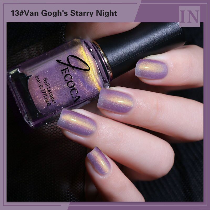 Laser Glitter Nail Polish Rain - огляд і ціна Nail Art Rainbow