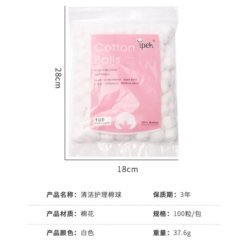 100PCS Nail Art Cotton Balls N - огляд і ціна Nail Art Gel Polish