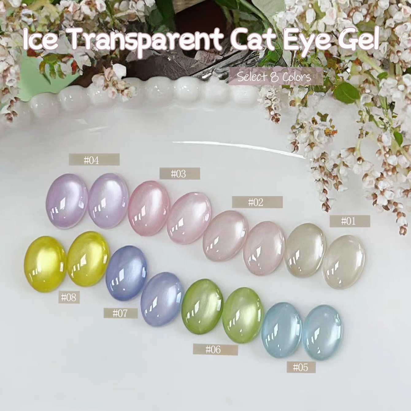 1pcs TC Cloud Forest Pink Cat  - огляд і ціна Nail Art Cat Eye Pink