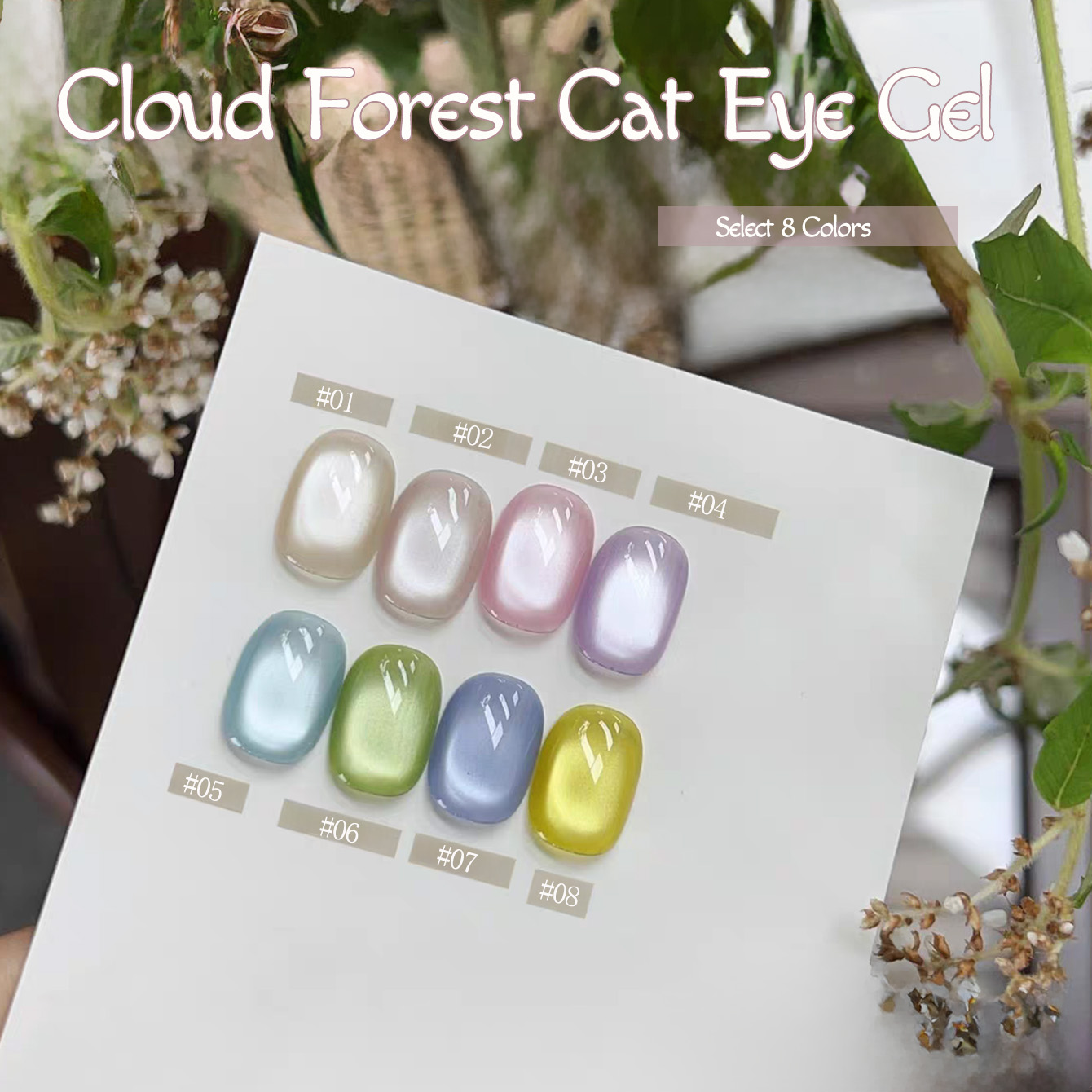 1pcs TC Cloud Forest Pink Cat  - огляд і ціна Nail Art Cat Eye Pink