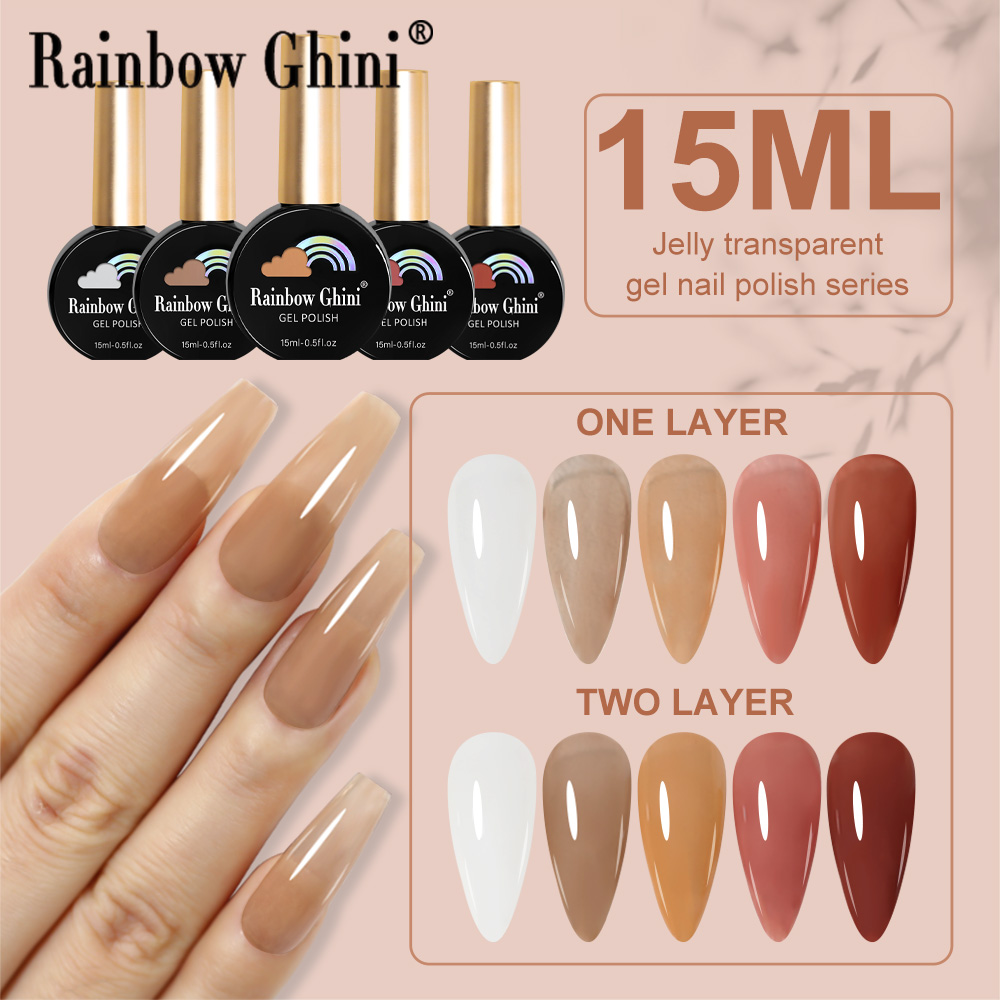 Rainbow Ghini 15ml Nude Pink J - огляд і ціна Nail Art Rainbow