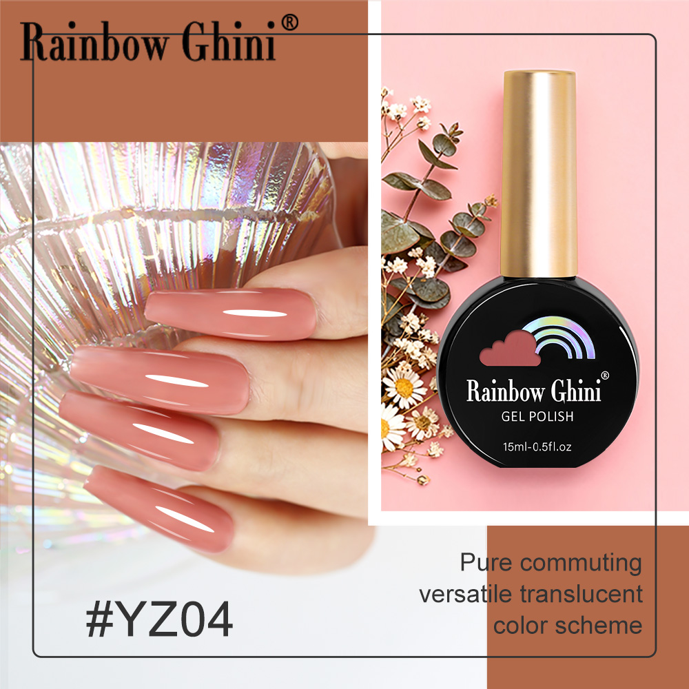Rainbow Ghini 15ml Nude Pink J - огляд і ціна Nail Art Rainbow
