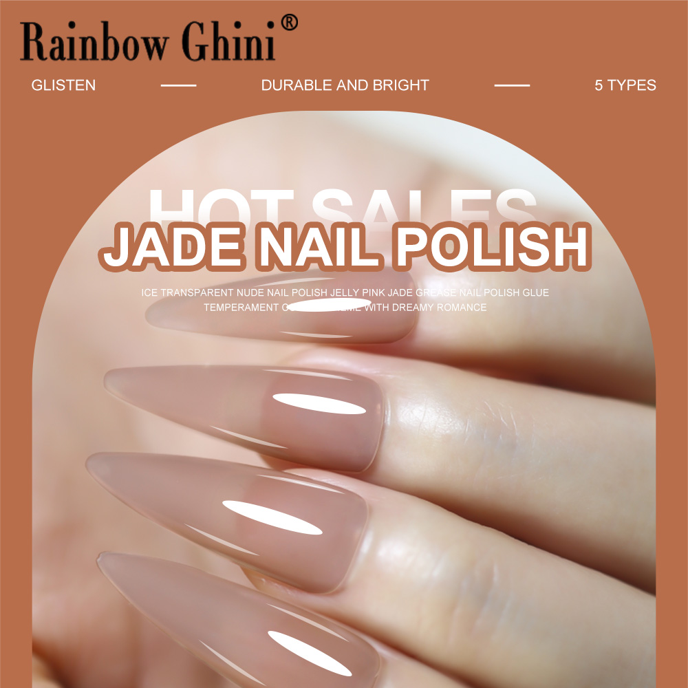 Rainbow Ghini 15ml Nude Pink J - огляд і ціна Nail Art Rainbow