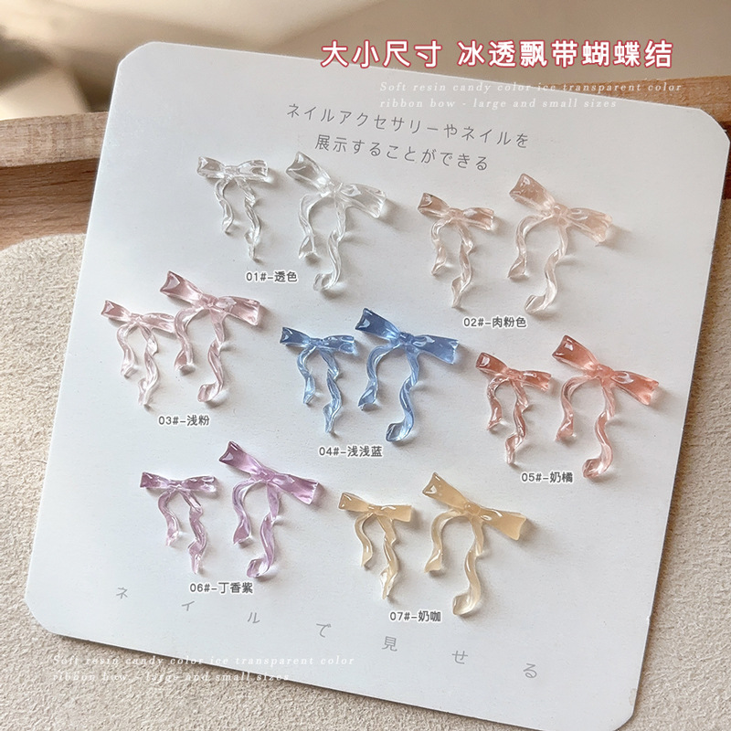30PCS Fairy Ice Transparent Pi - огляд і ціна Nail Art Lotso