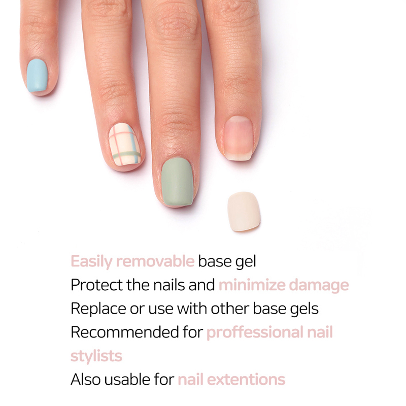 MSHARE Peel Off Base Coat UV G - огляд і ціна Peel Off Base Coat