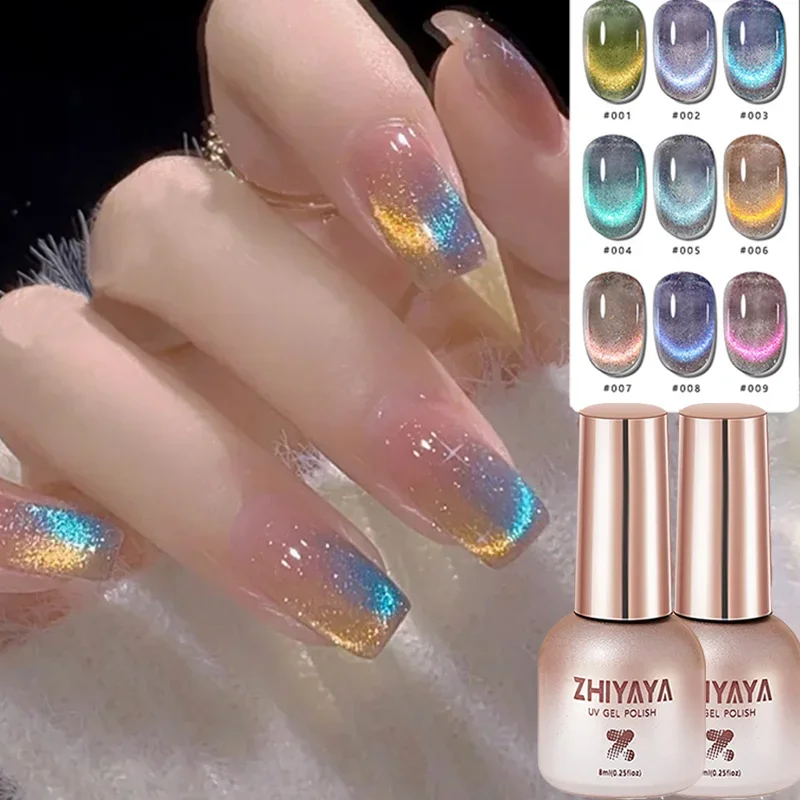 8ml Reflective Magnetic Gel Na - огляд і ціна Nail Art Rainbow