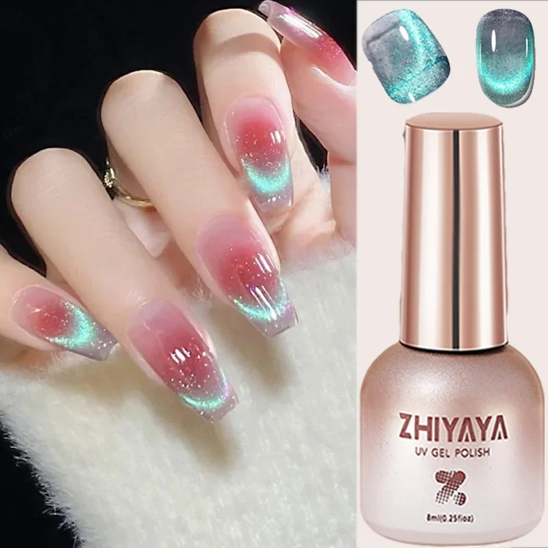 8ml Reflective Magnetic Gel Na - огляд і ціна Nail Art Rainbow