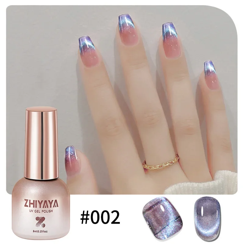 8ml Reflective Magnetic Gel Na - огляд і ціна Nail Art Rainbow