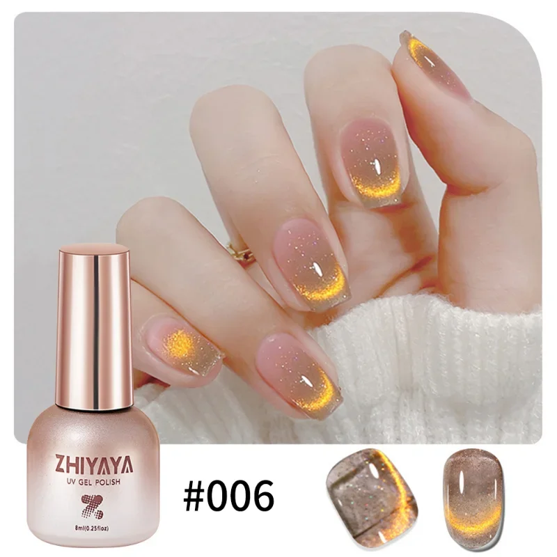 8ml Reflective Magnetic Gel Na - огляд і ціна Nail Art Rainbow