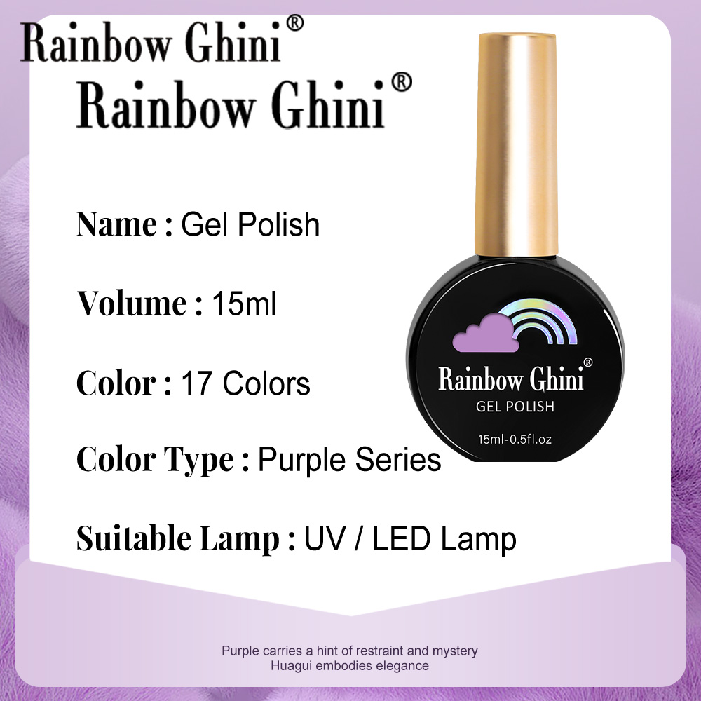 RG 15ml 17 Colors Purple Serie - огляд і ціна Nail Art Rainbow