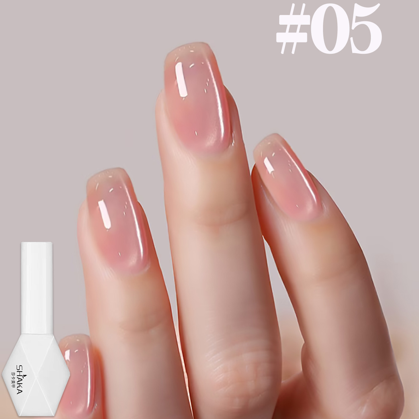 SHAKA 1-12pcs Summer Popular I - огляд і ціна Nail Art Cat Eye Pink