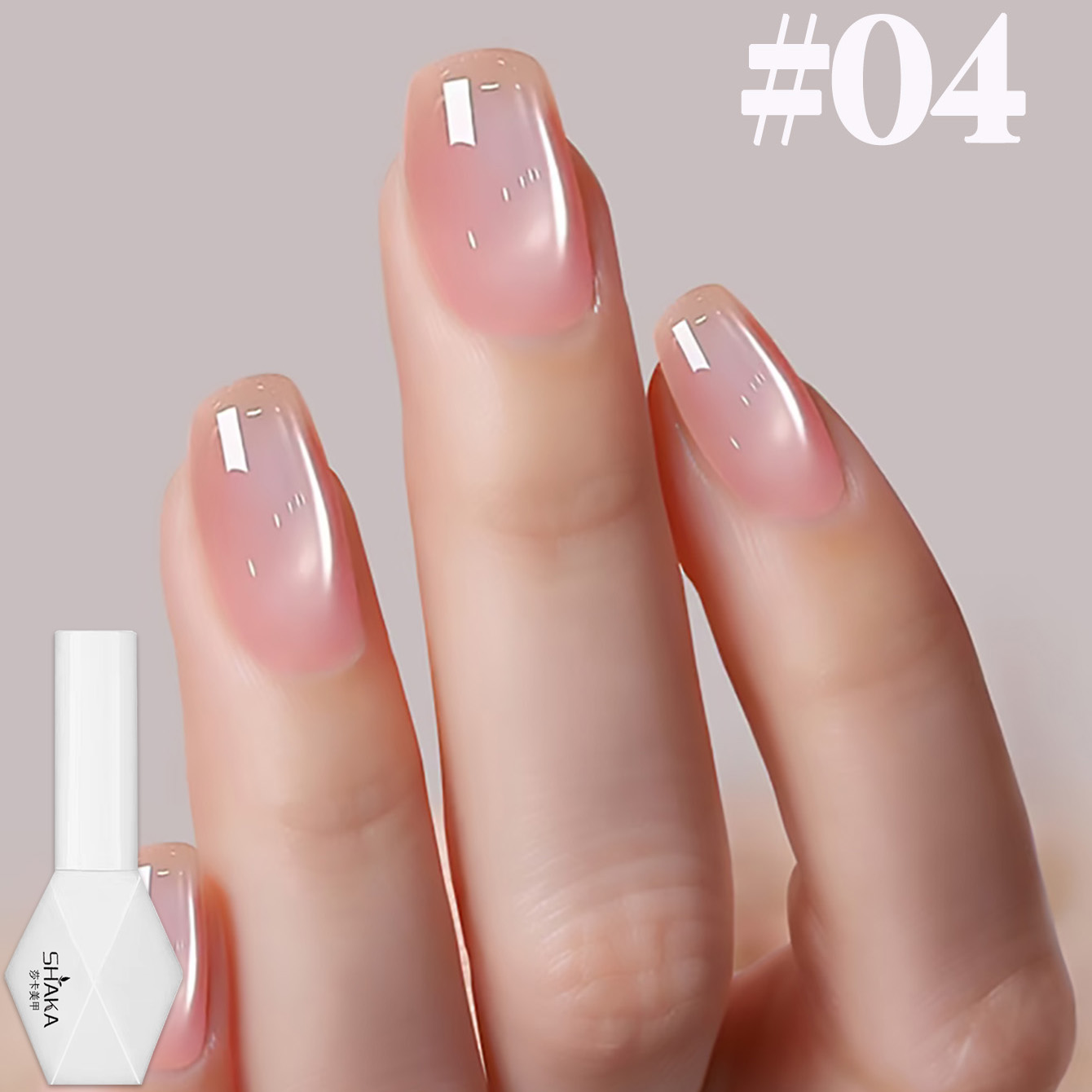SHAKA 1-12pcs Summer Popular I - огляд і ціна Nail Art Cat Eye Pink
