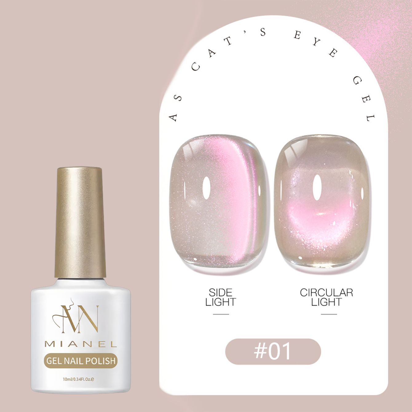 MIANEL Sheer Peach Nude Pink C - огляд і ціна Nail Art Cat Eye Pink