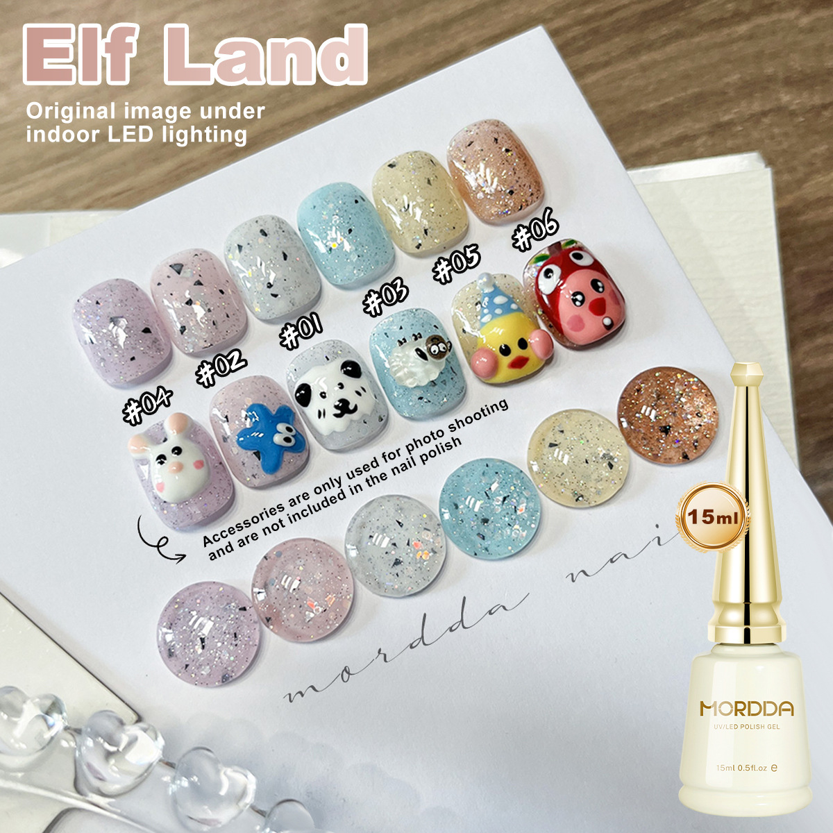 6 Colors 15ml Rainbow Series C - огляд і ціна Nail Art Rainbow