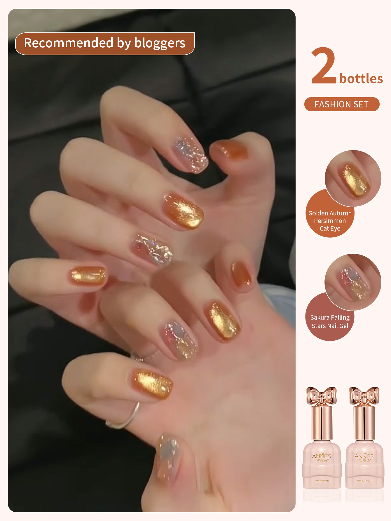 2pc 10ml Rainbow Diamonds Gel  - огляд і ціна Nail Art Rainbow