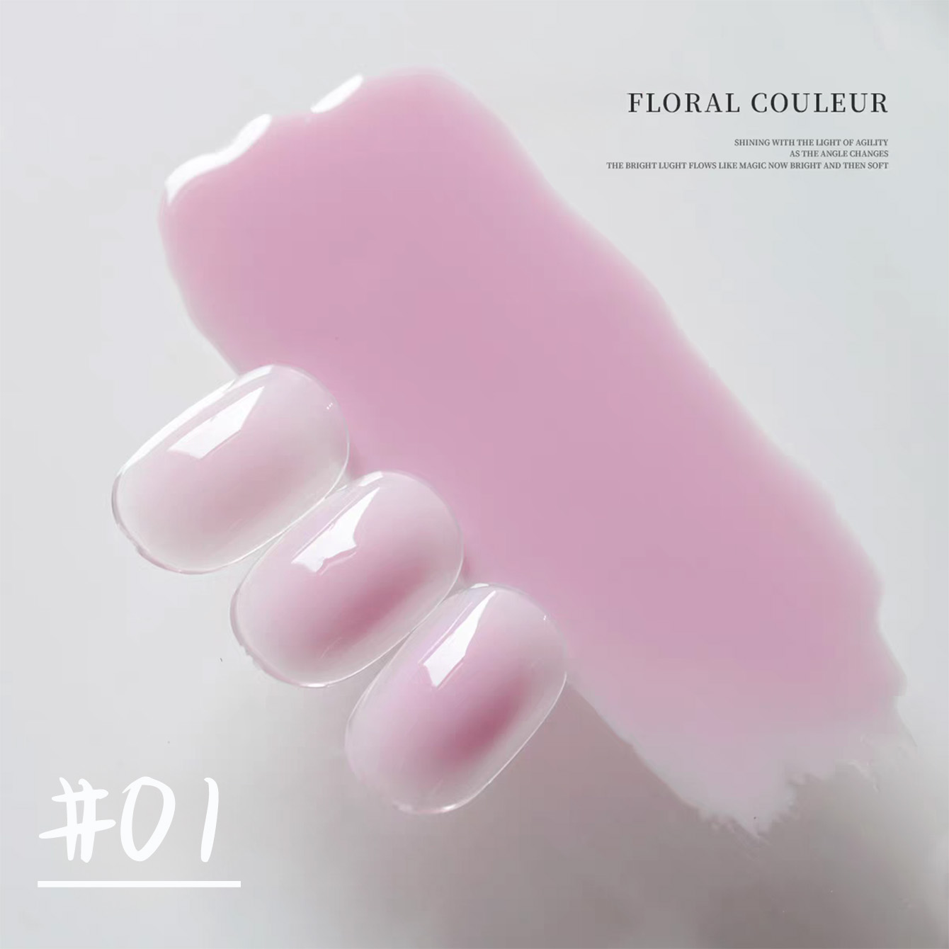 1pcs TC Summer Popular Moistur - огляд і ціна Nail Art Cat Eye Pink
