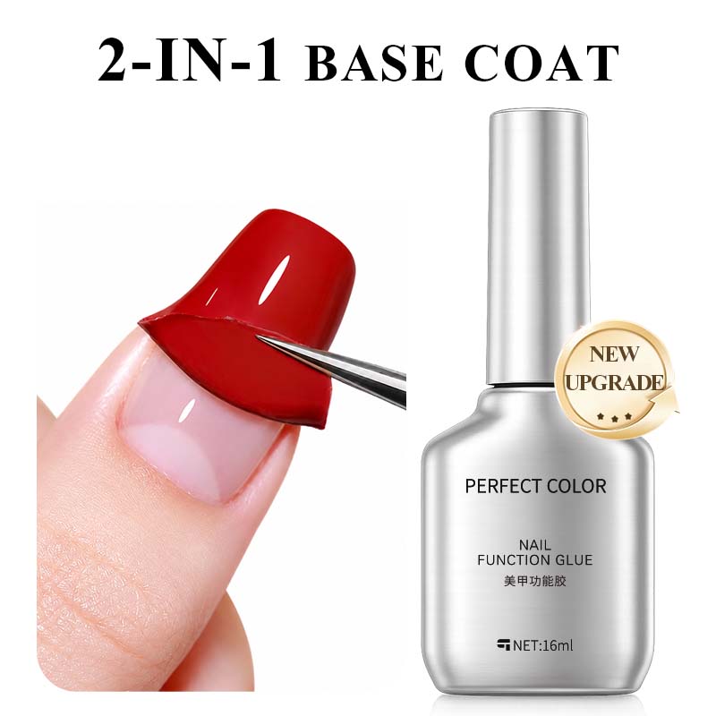 PERFECT COLOR Peel-Off Base Co - огляд і ціна Peel Off Base Coat