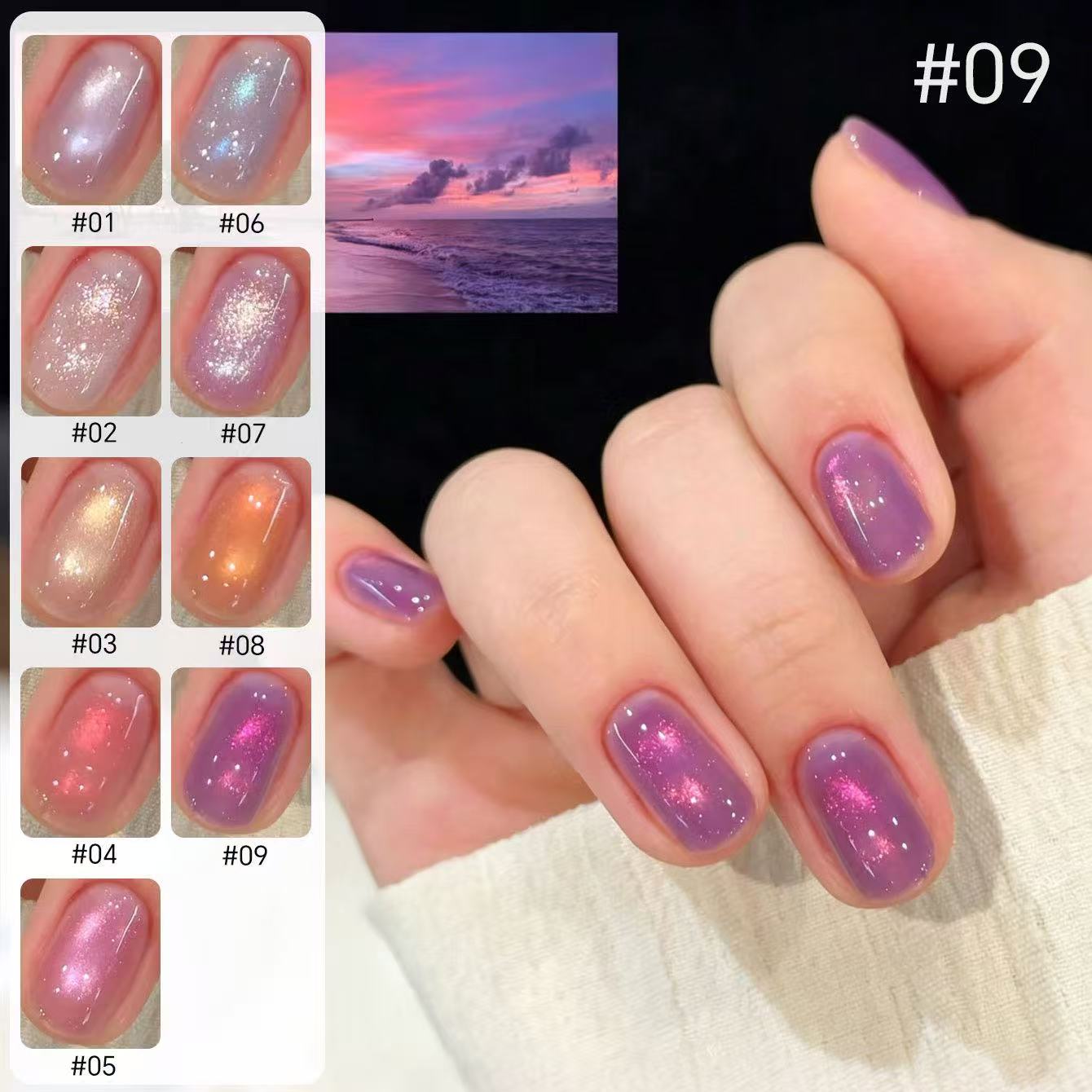 MIANEL 2026 Pattaya Sunset Cat - огляд і ціна Nail Art Rainbow