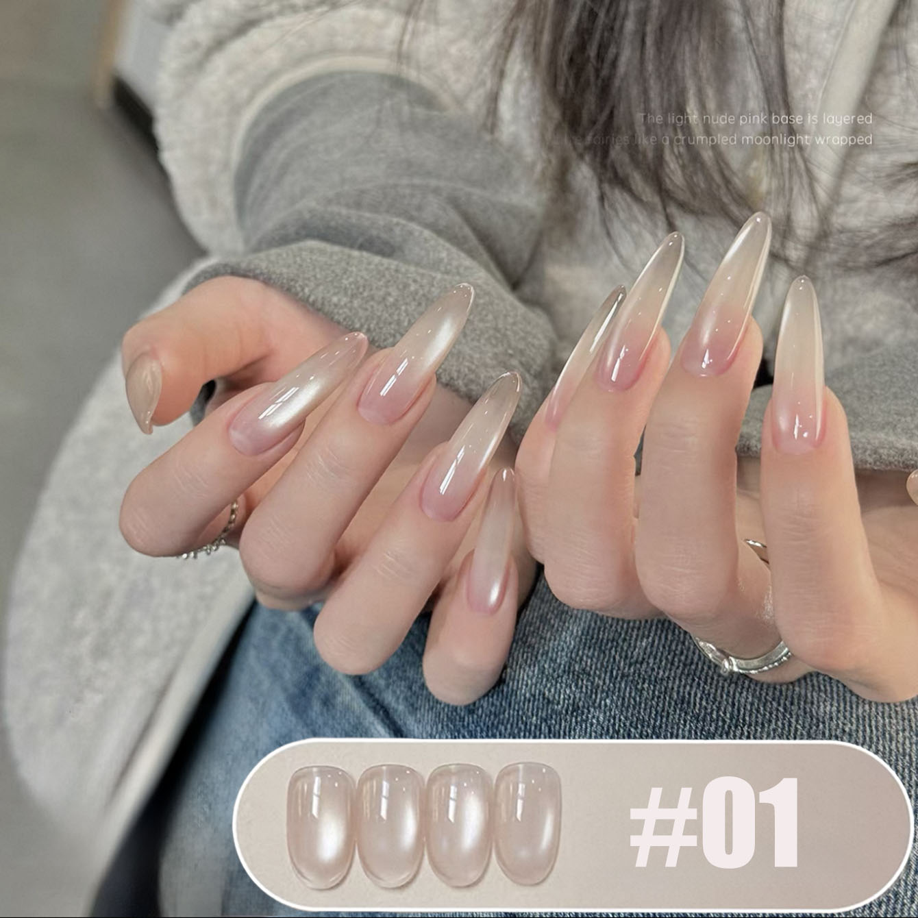 MIANEL 10ML Lover Pink Series  - огляд і ціна Nail Art Cat Eye Pink