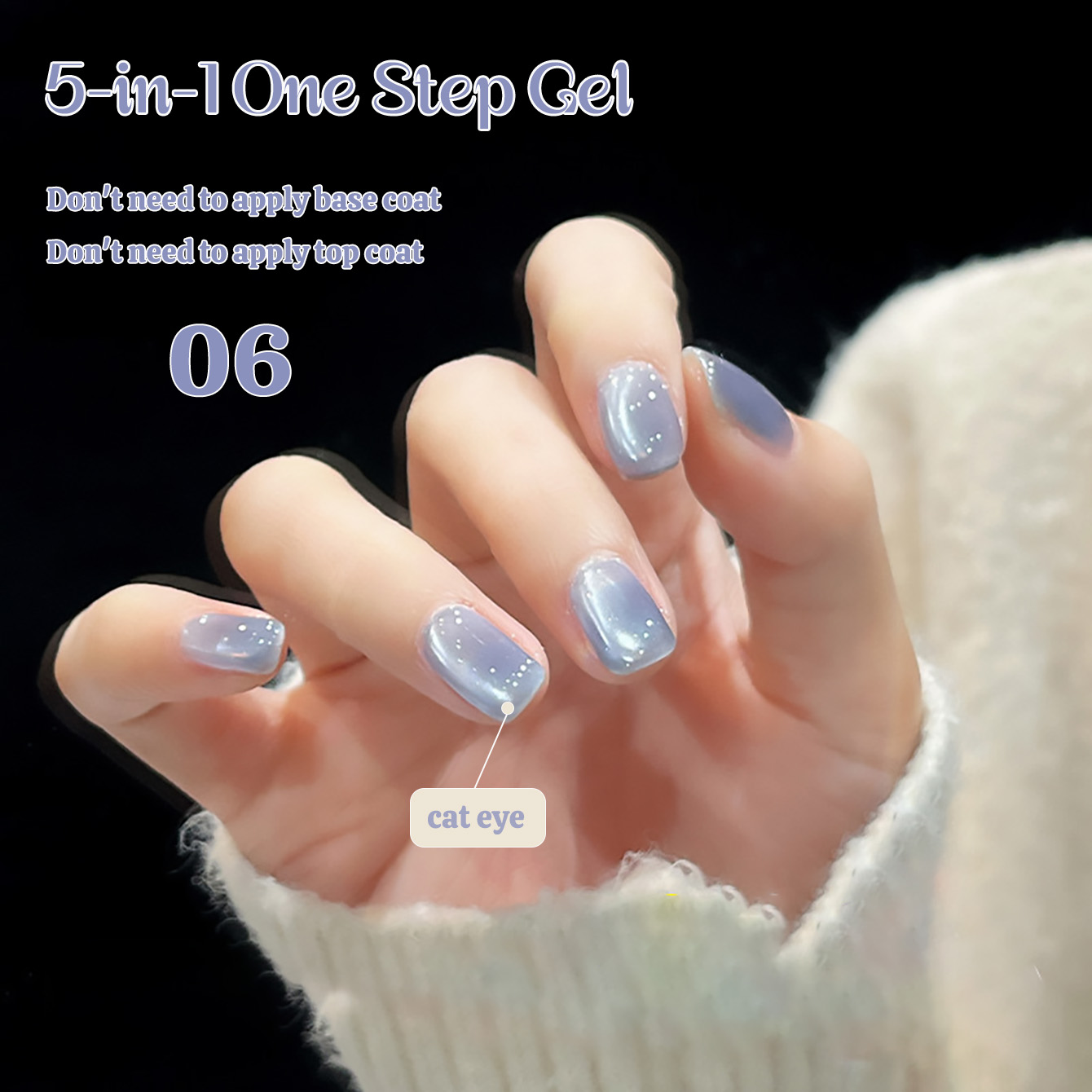 1pcs TC New 5-in-1 One-Step Ge - огляд і ціна Nail Art Cat Eye Pink
