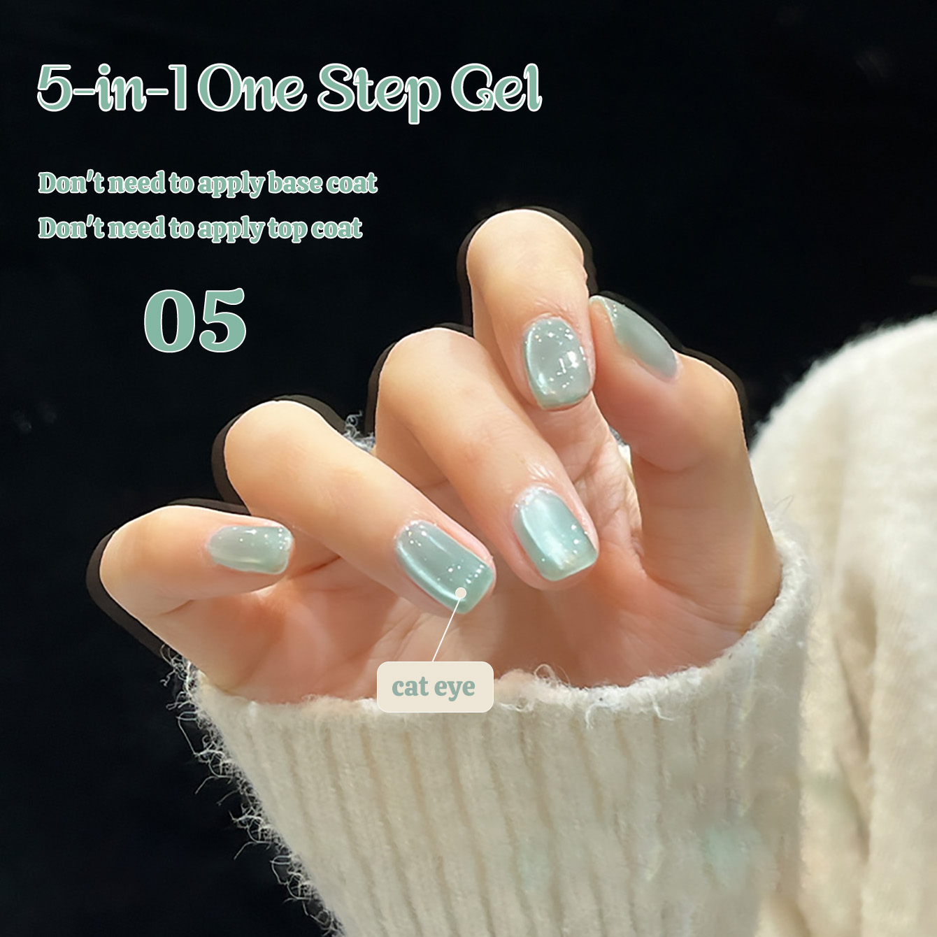 1pcs TC New 5-in-1 One-Step Ge - огляд і ціна Nail Art Cat Eye Pink