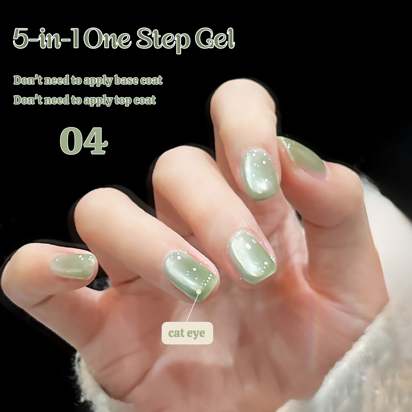 1pcs TC New 5-in-1 One-Step Ge - огляд і ціна Nail Art Cat Eye Pink
