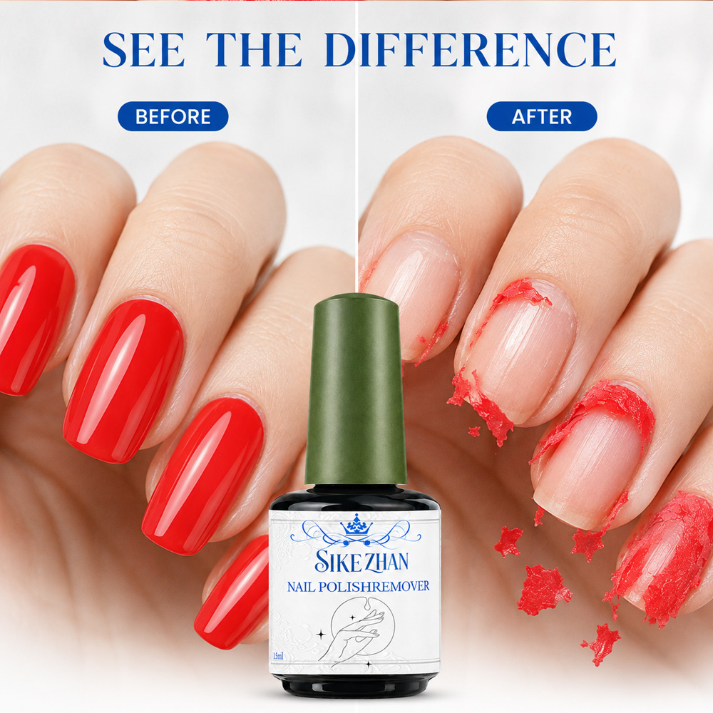 SIKEZHAN Fast Magic Gel Remove - огляд і ціна Nail Art Gel Polish