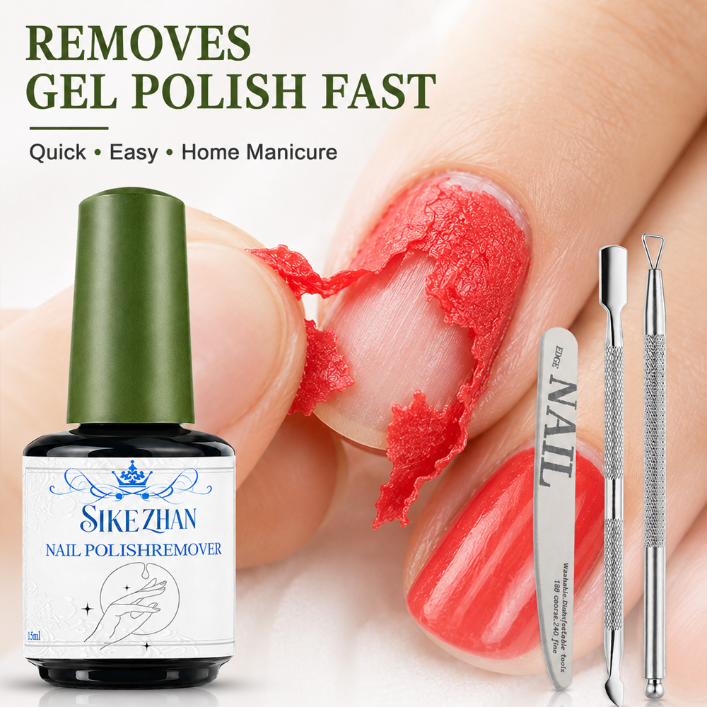 SIKEZHAN Fast Magic Gel Remove - огляд і ціна Nail Art Gel Polish