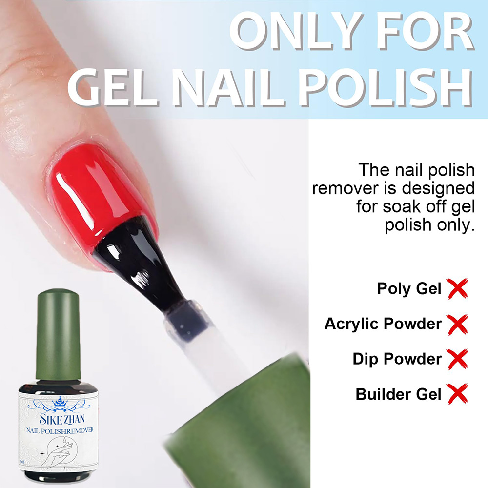 SIKEZHAN Fast Magic Gel Remove - огляд і ціна Nail Art Gel Polish