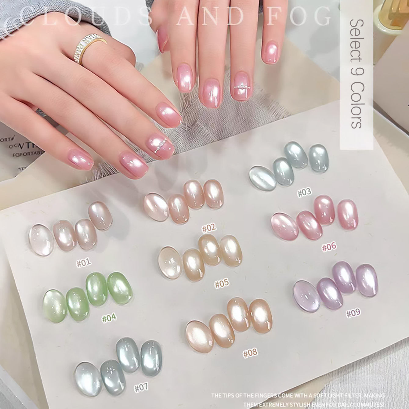 SHAKA 1pcs Clear Cloudy White  - огляд і ціна Nail Art Cat Eye Pink