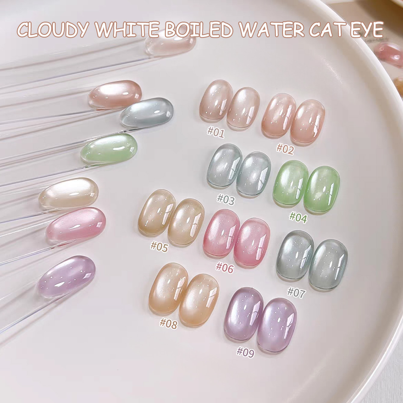 SHAKA 1pcs Clear Cloudy White  - огляд і ціна Nail Art Cat Eye Pink